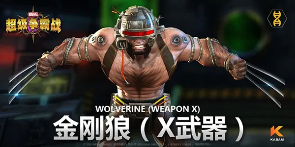 ������������ս2025�ٷ�����