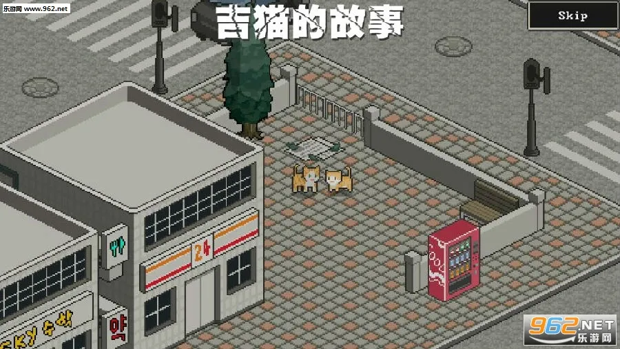 ��è�Ĺ���(è��ð����Ϸ)