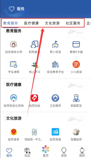 �ݹ���2025�ٷ����°汾