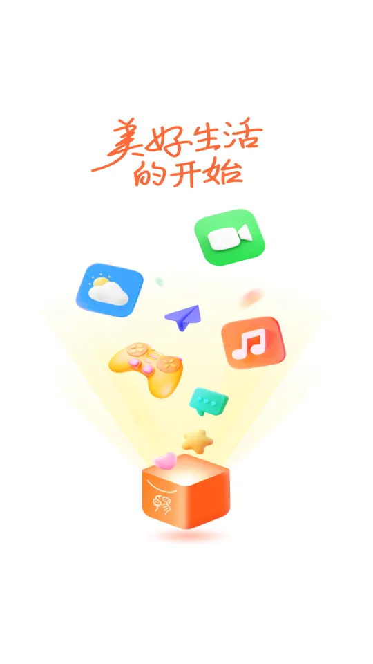 ׿���г�2025���°汾