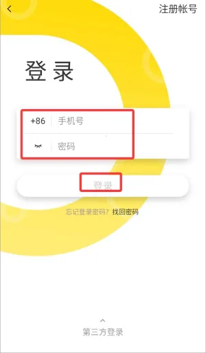 U�ƴ�(У԰�ۺϷ���)