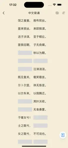 �����������ֻ���v2.8.0 �ֻ����ͼ1