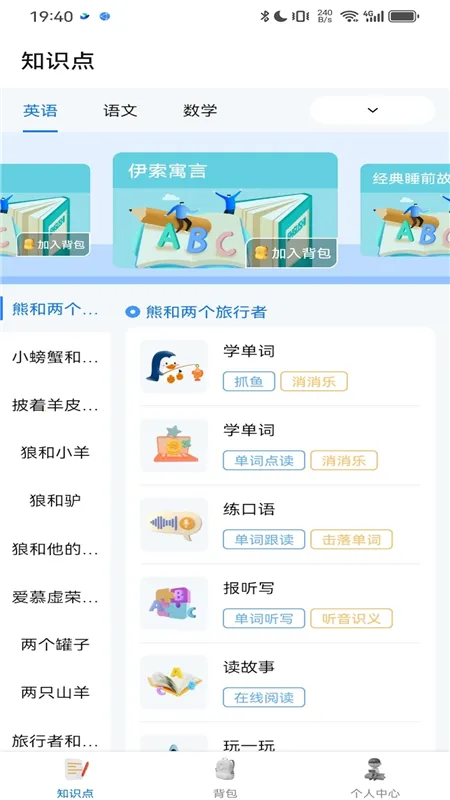 �����������ֻ���