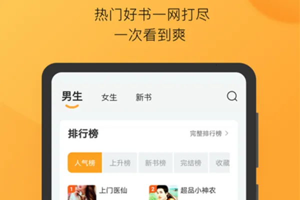 С���2025�ٷ�����