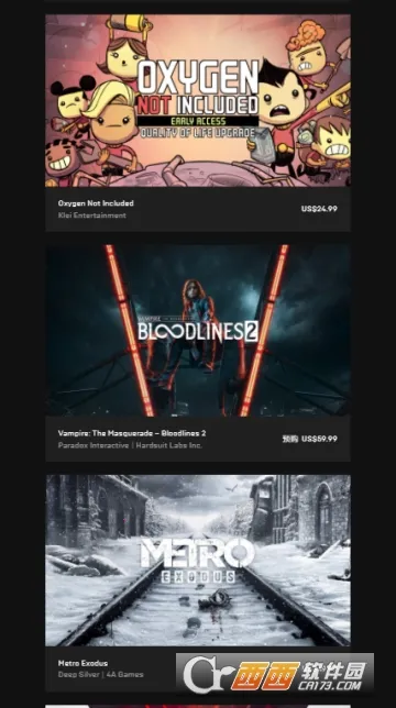 epic�̳������ֻ���v0.7.0 �ֻ����ͼ1