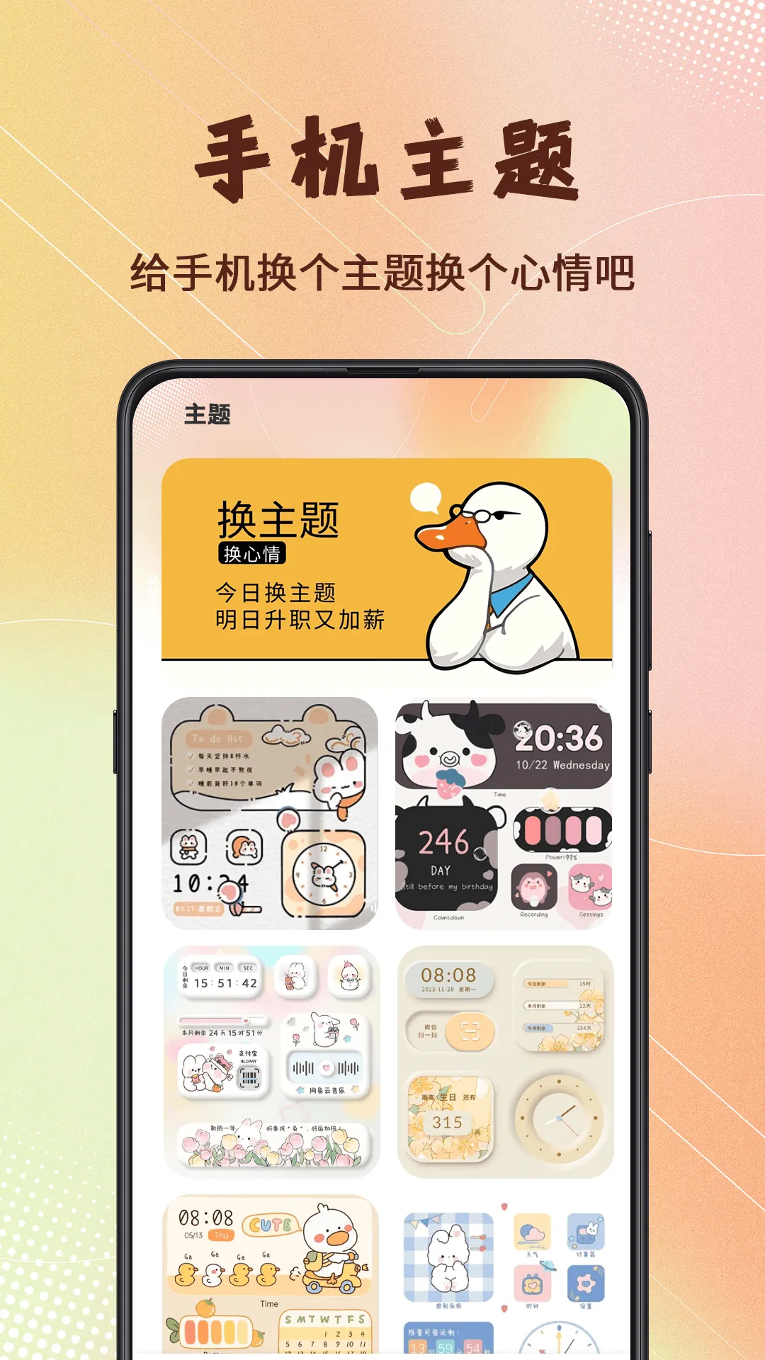 Screen�����ֽ2025���°汾v3.6.362 �ٷ������ͼ1