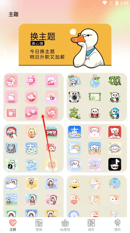 Screen�����ֽ2025���°汾