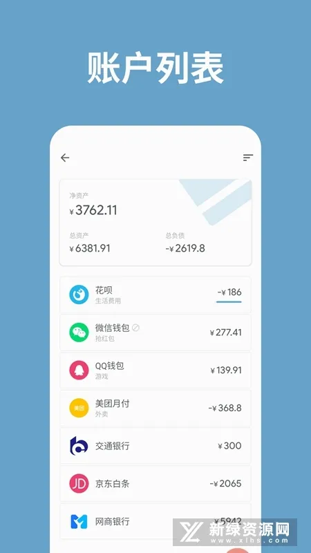 ��������(�����������)