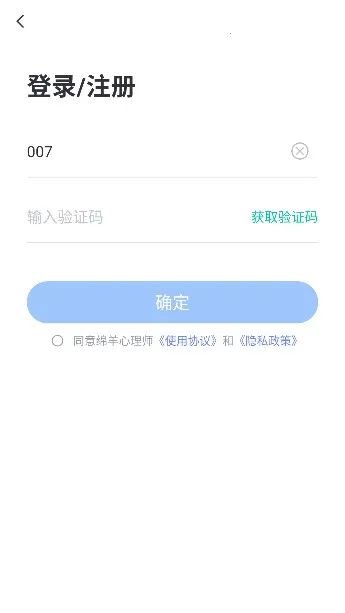 ��������ʦ2025���ذ�װ