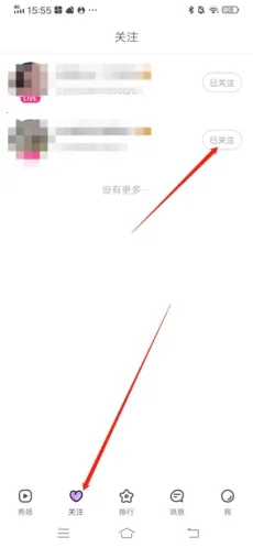 �����㳡�����ֻ���