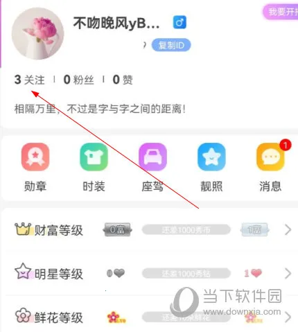 �����㳡�����ֻ���