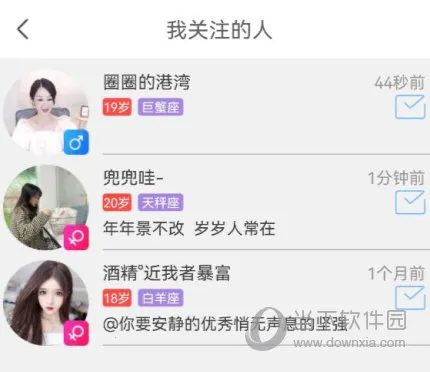 �����㳡�����ֻ���