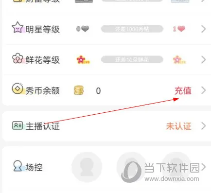 �����㳡�����ֻ���