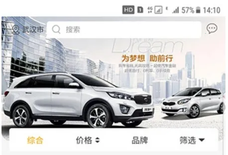 8�ڶ��ֳ�(���ֳ�����ƽ̨)