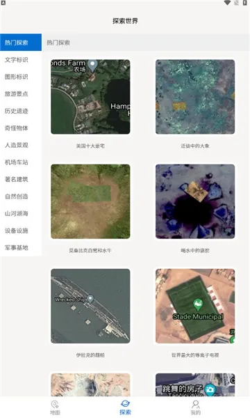 ���绥����ͼ��׿���ֻ���v3.2.6 ��Ѱ��ͼ0