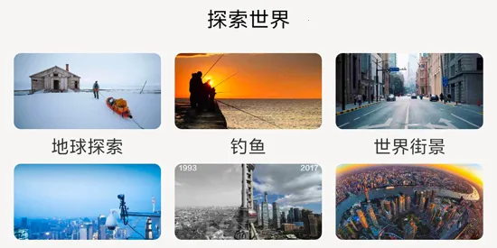 ���绥����ͼ��׿���ֻ���