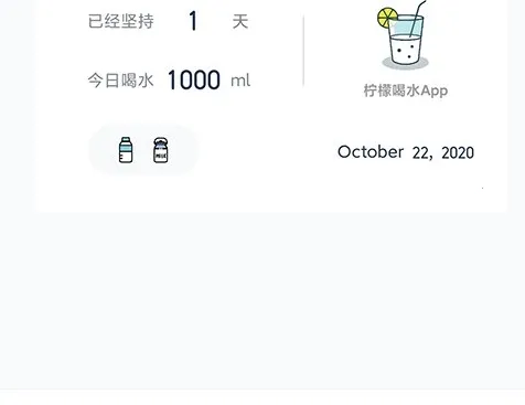 ���ʺ�ˮ(��ˮ��������)