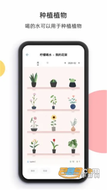 ���ʺ�ˮ(��ˮ��������)