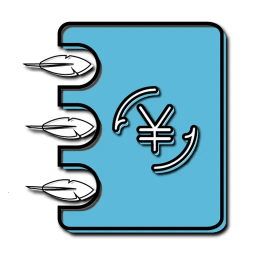 ���׼�ͥ���˱�2025���°汾