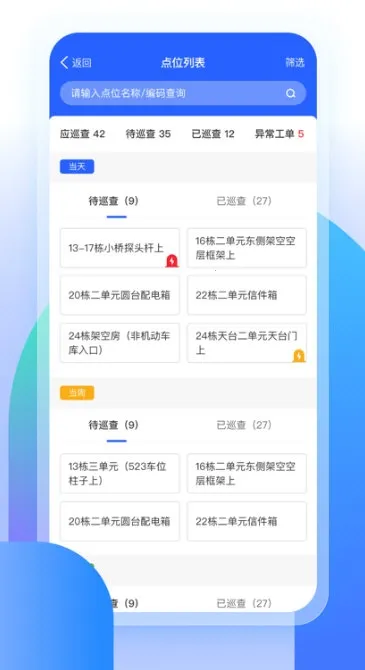 ��С��2025���ذ�װ