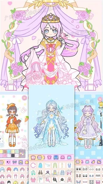 ʱ���������ջ�2025�ٷ�����v1.2 �ٷ������ͼ3