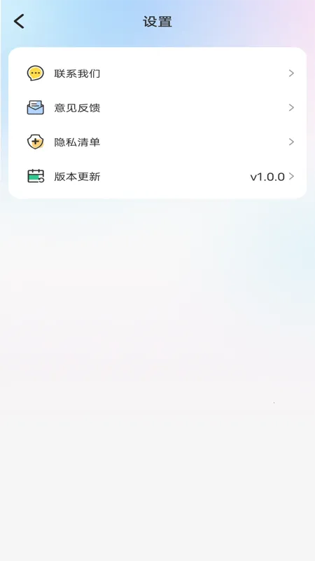 ��Χ����������ֻ���