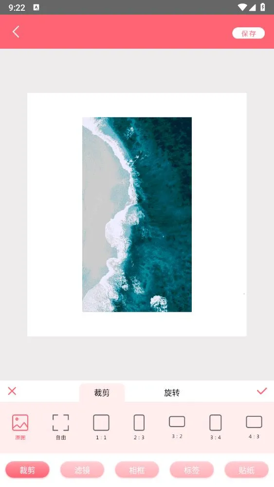 ȫ�������2025�ٷ����°汾v5.3.4 ��Ѱ��ͼ2