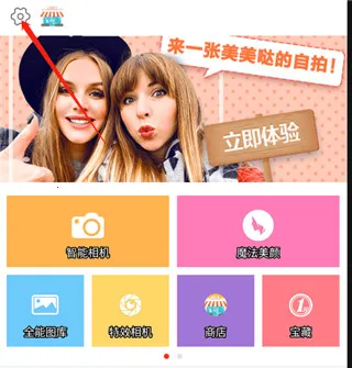 ȫ�������