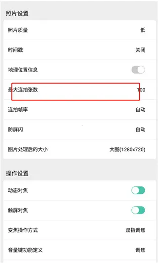 ȫ�������2025�ٷ����°汾