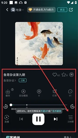 ��������Ȧ2025�ٷ�����