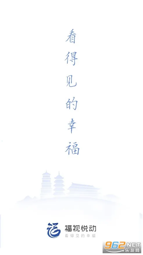 �����ö���׿���ֻ���