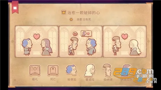 ���½�����2025�ٷ����°汾