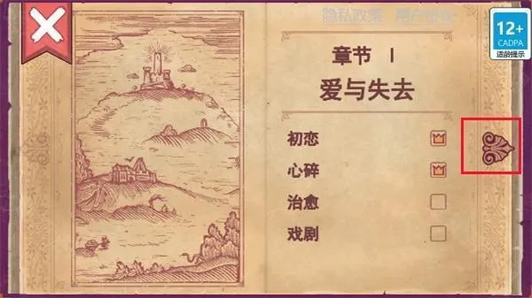 ���½�����2025�ٷ����°汾