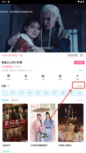 �춹Ӱ�������ֻ���