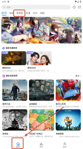 �춹Ӱ�������ֻ���