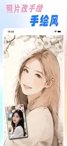 �������2025�ٷ�����v2.8.9 ��׿���ͼ0