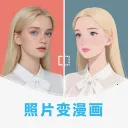 �������2025�ٷ�����