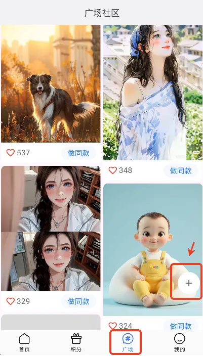 �������2025�ٷ�����