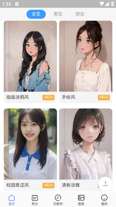 �������2025�ٷ�����