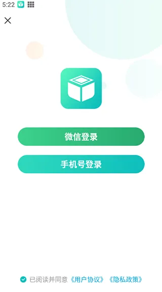 X8�����(��׿���������)