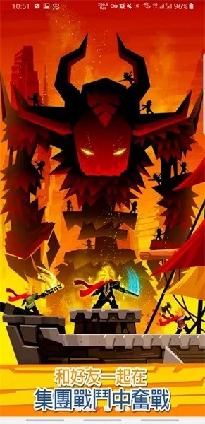 ��ɱ̩̹2(���ô����Ϸ)v7.11.1 �ֻ����ͼ2