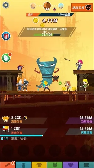 ��ɱ̩̹2(���ô����Ϸ)