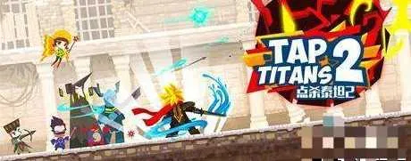 ��ɱ̩̹2(���ô����Ϸ)