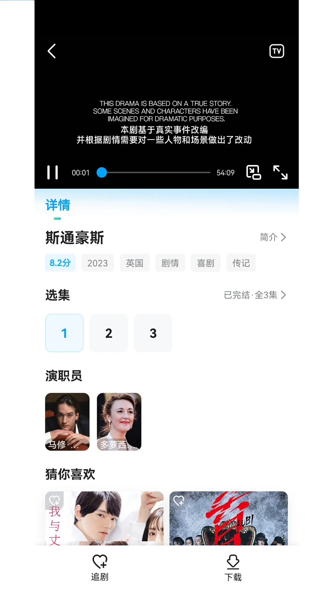 ���˾糡(Ӱ����Դƽ̨)