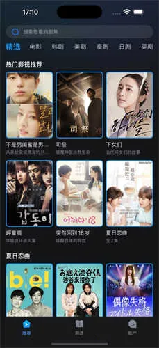 ���˾糡(Ӱ����Դƽ̨)