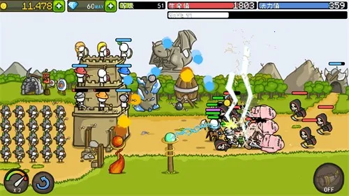 �ɳ��Ǳ�(����������Ϸ)v1.40.10 ��Ѱ��ͼ1