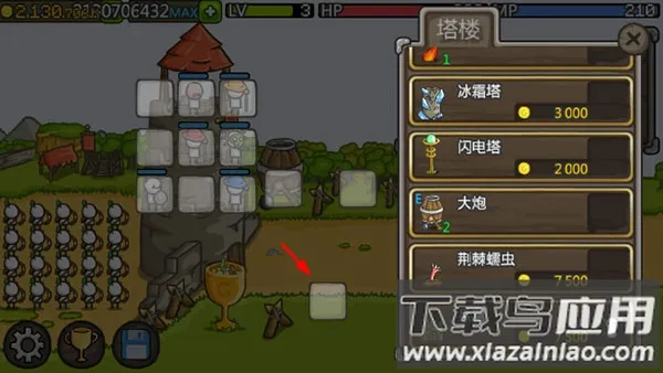 �ɳ��Ǳ�(����������Ϸ)