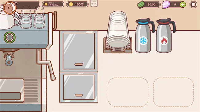 �ɿڵĿ�����ζ�Ŀ���(���Ⱦ�Ӫ��Ϸ)v1.8.3 ��׿���ͼ1