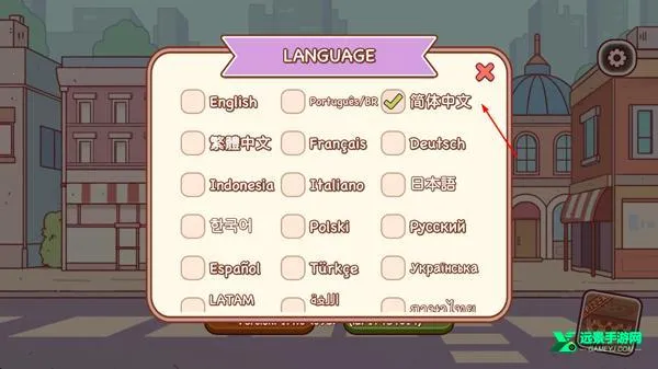 �ɿڵĿ�����ζ�Ŀ���(���Ⱦ�Ӫ��Ϸ)