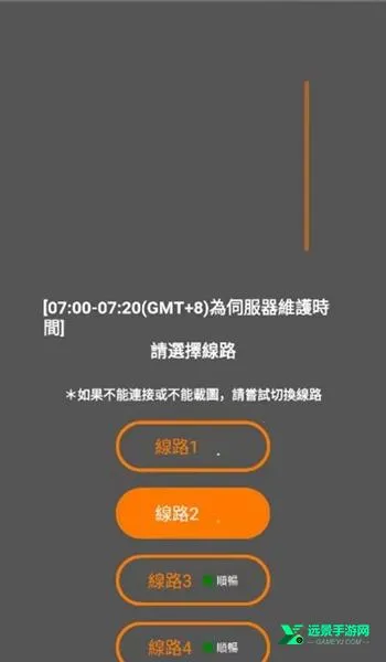 jmcomic��������(�����Ķ�Ӧ��)